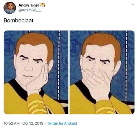 what does bomboclaat mean